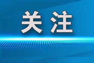 厉害！安哥拉总身价2225万欧非洲杯小组头名出线，FIFA排名117?